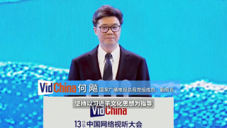 欧美国产中文字幕